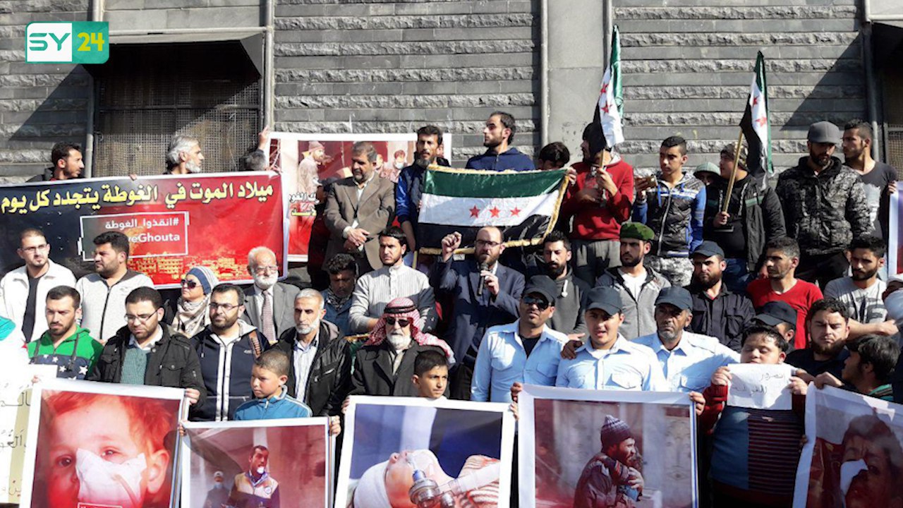 مظاهرات شعبية في صيدا بدرعا تضامنا مع الغوطة الشرقية بدمشق