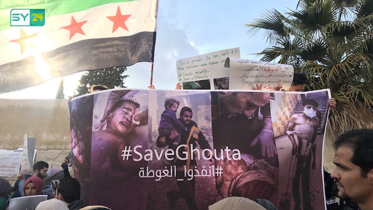 وقفة احتجاجية أمام مقر الأمم المتحدة في عمان طالبت بحماية المدنيين في الغوطة الشرقية