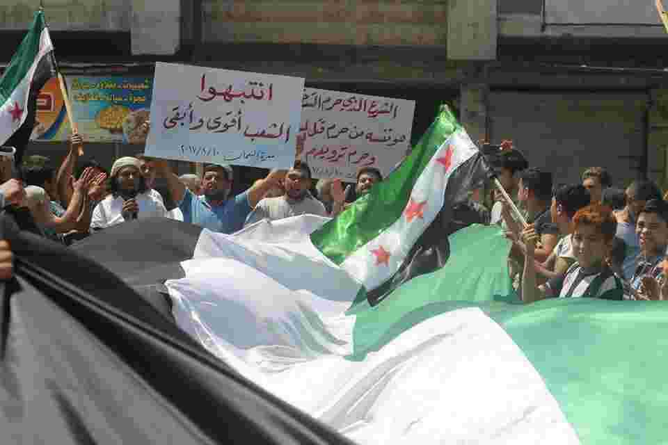 مظاهرات تطالب بإسقاط "الجولاني" القائد العام لـ "هيئة تحرير الشام"