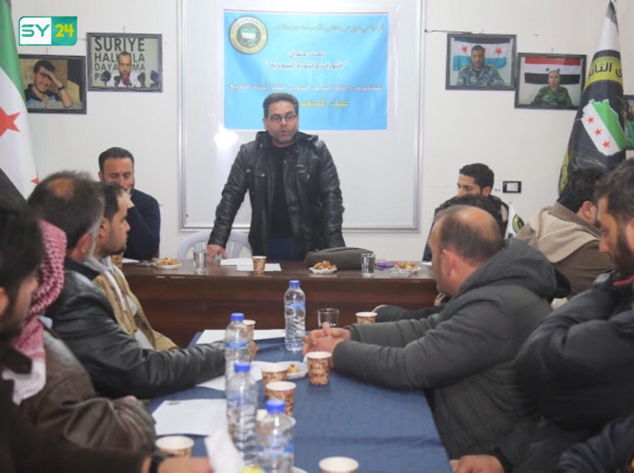 ندوة حوارية للشباب السوري في إعزاز بحلب