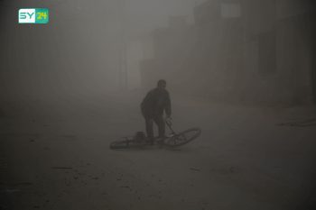 الغوطة الشرقية