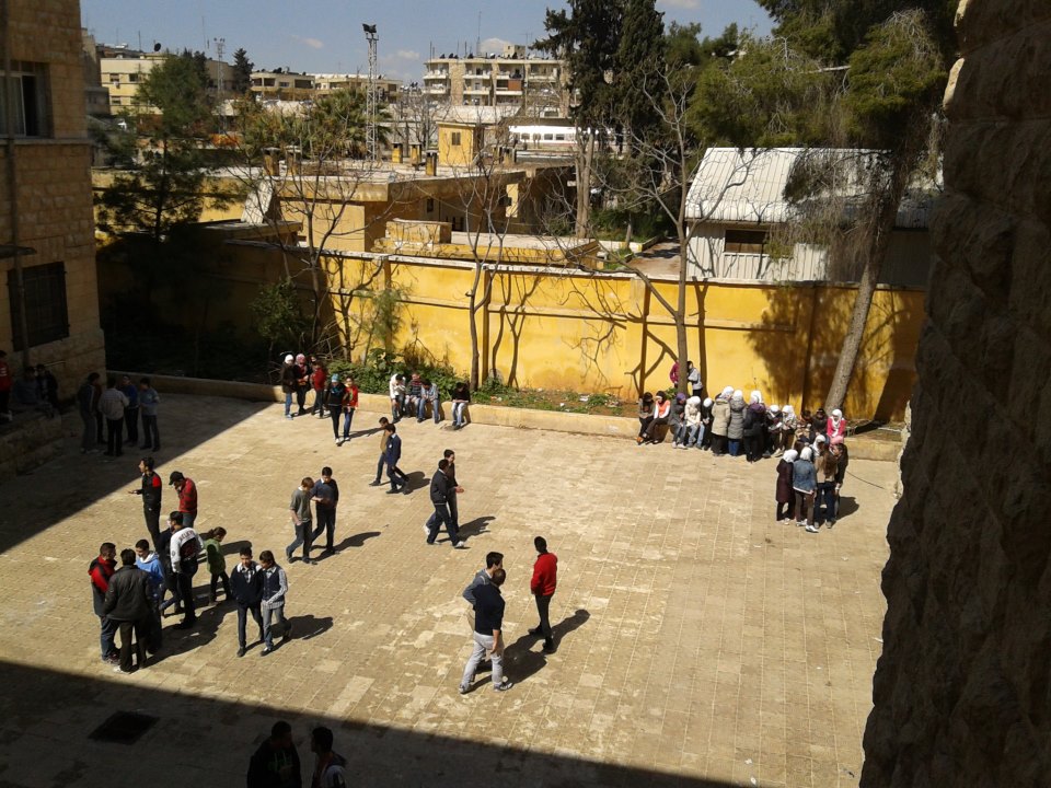 مدرسة في حلب