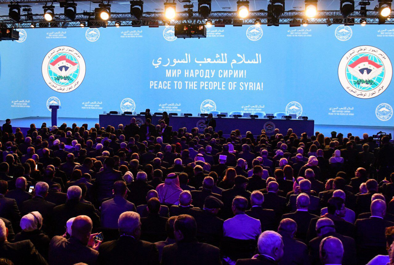 النظام السوري يرفض أحد قرارات مؤتمر سوتشي