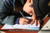 مناهجٌ تعليمية وامتحانات على نهج تنظيم الدولة بدرعا
