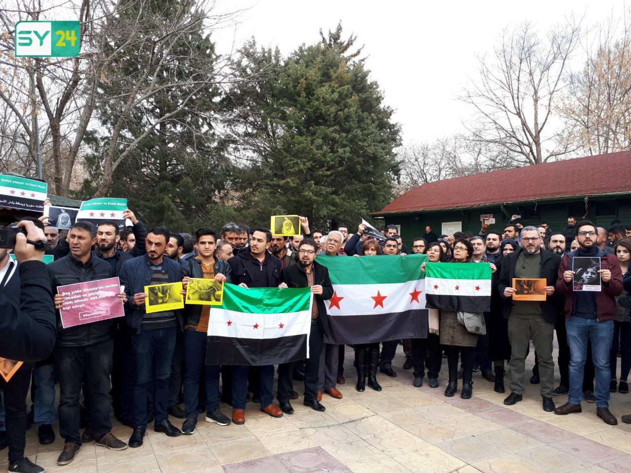 وقفة احتجاجية في مدينة "غازي عنتاب" التركية تضامناً مع الغوطة الشرقية