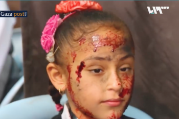طفلة من غزة في مشهد تمثيلي