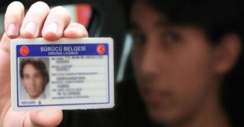 رخصة قيادة في تركيا