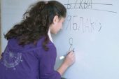 عدد الطلاب الذين يتعلمون اللغة الروسية في المدارس التابعة للنظام، بلغ 15 ألف طالب وطالبة