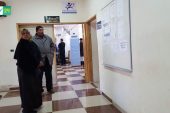 مستشفى الساحل التخصصي
