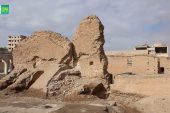 مدينة الرقة