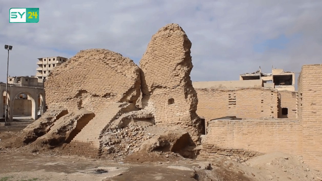 مدينة الرقة