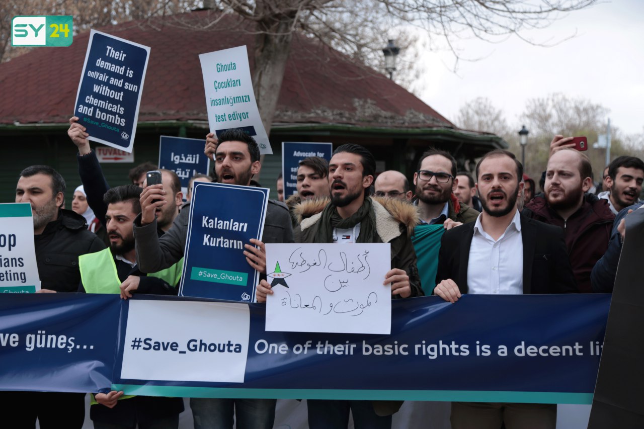 على أنغام “موطني”.. مظاهرة في “غازي عنتاب التركية” تضامناً مع الغوطة الشرقية