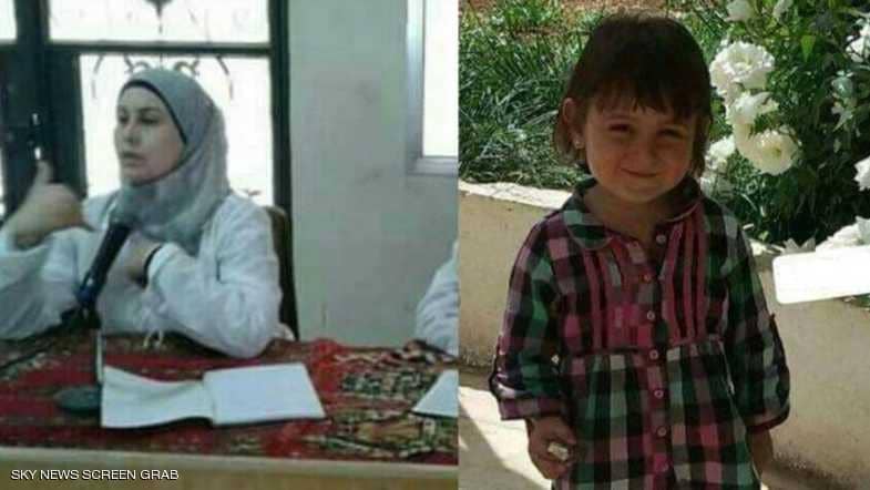 جريمة بشعة غرب دمشق.. مقتل طبيبة وطفلتها والتمثيل بجثتيهما