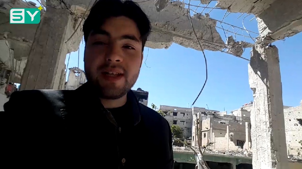 آخر ما قاله مراسلنا قبل تهجيره من مدينة دوما في غوطة دمشق سراج الشام