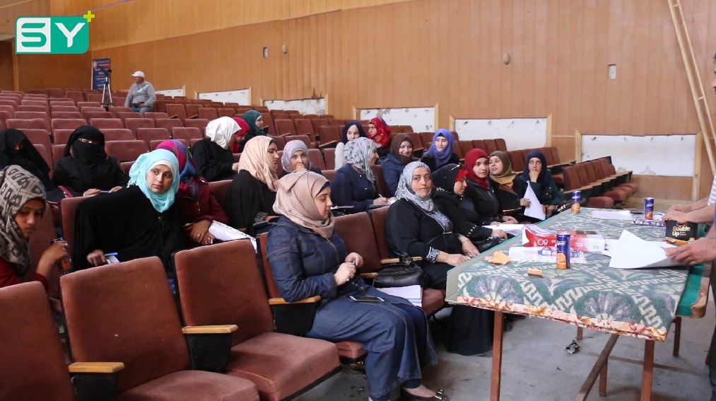 انتخاب الهيئة النسائية في مدينة الأتارب بريف حلب الغربي