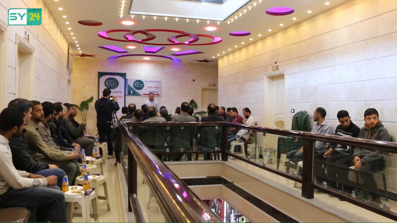 “رابطة المحامين الأحرار” تفتتح عيادة قانونية استشارية للمواطنين في مدينة إعزاز