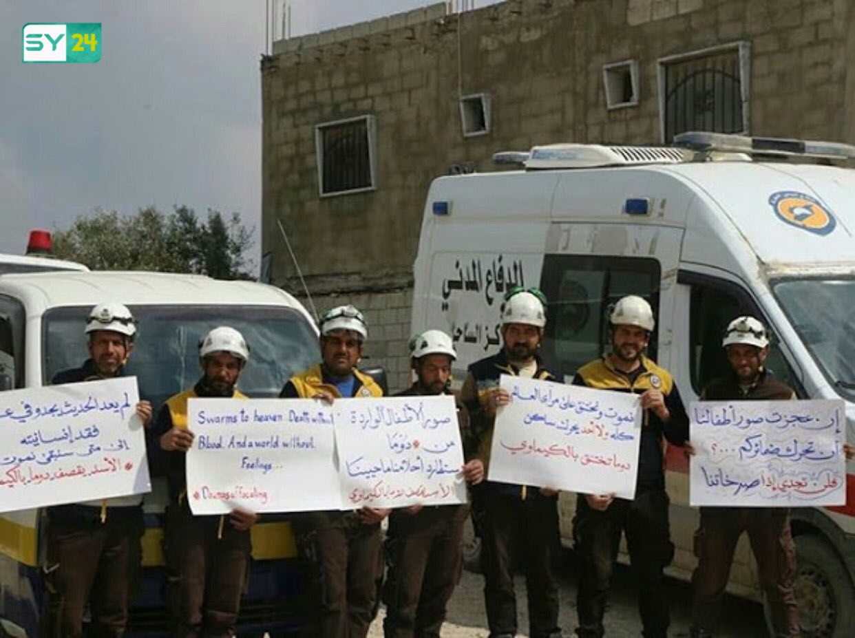 الدفاع المدني في ريف اللاذقية يتضامن مع ضحايا الكيماوي في دوما