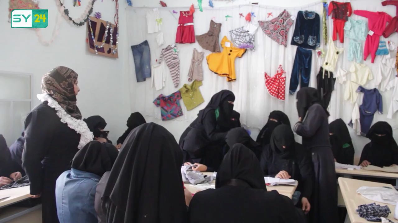 افتتاح مركز تعليمي نسوي في مدينة بزاعة شرق حلب