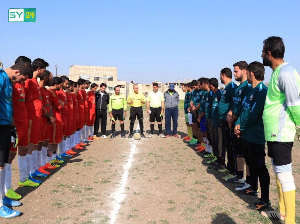 انطلاق الدوري التصنيفي في محافظة درعا