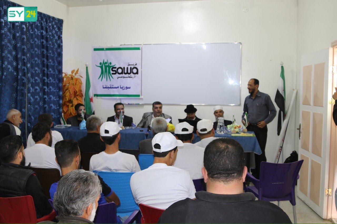 الدفاع المدني في درعا يقيم دورةً للتعريف بخدمة “الراصد” التحذيرية لحماية المدنيين