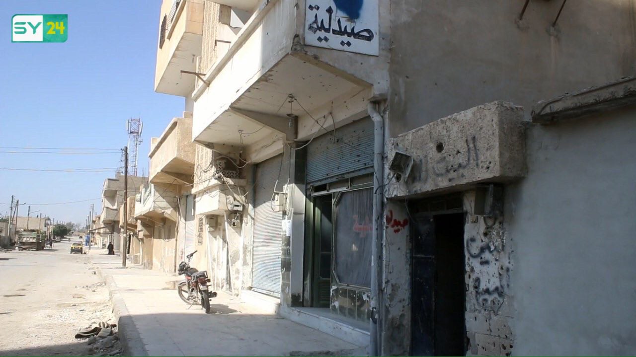 الافتقار للأدوية يسبب بوفاة طفل في الرقة.. البارود لوّث هواء المدينة ويسبب الأمراض!