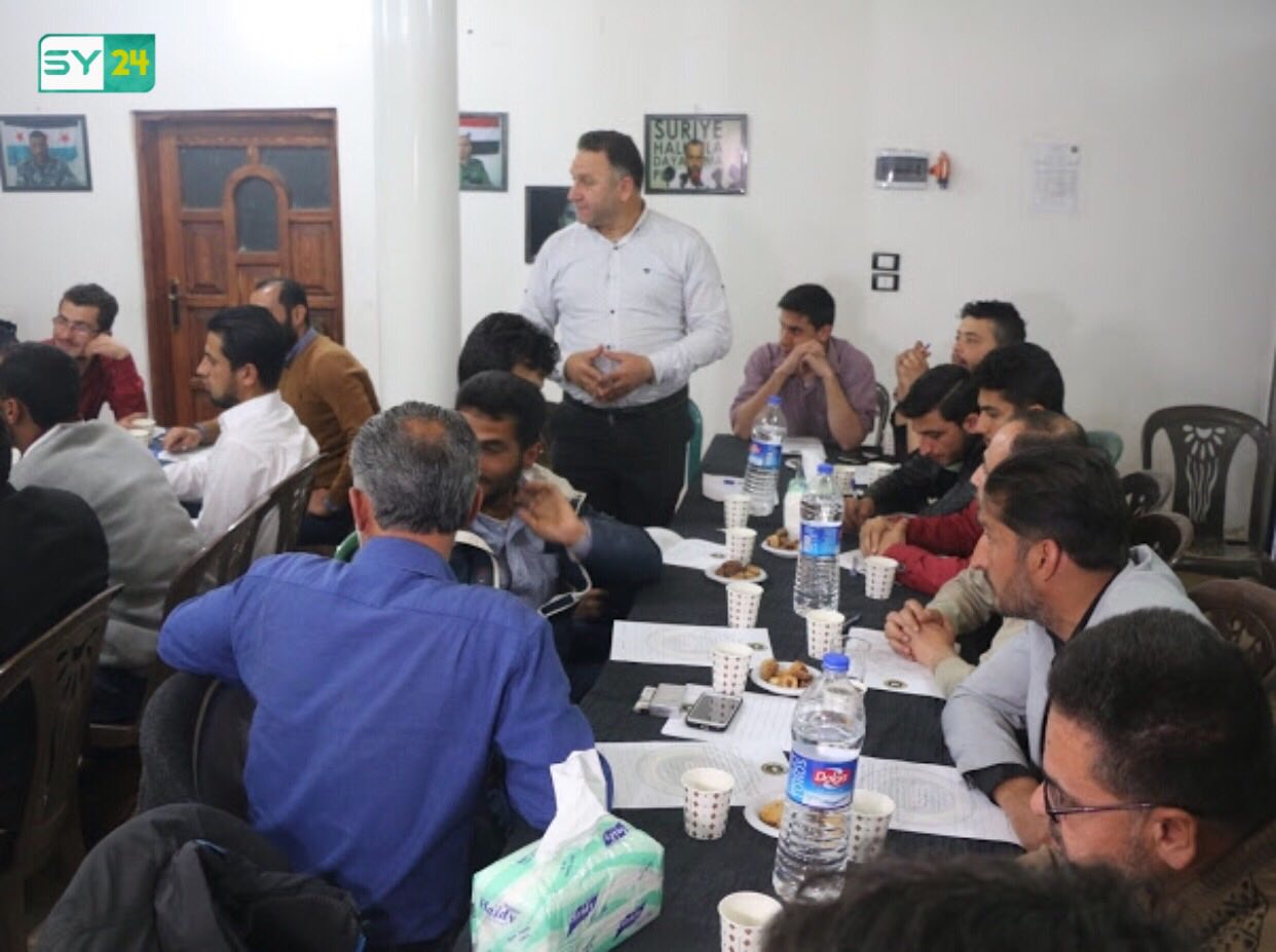 ملتقى حواري بهدف تعزيز العلاقة والتعاون مع مهجري الغوطة في ريف حلب