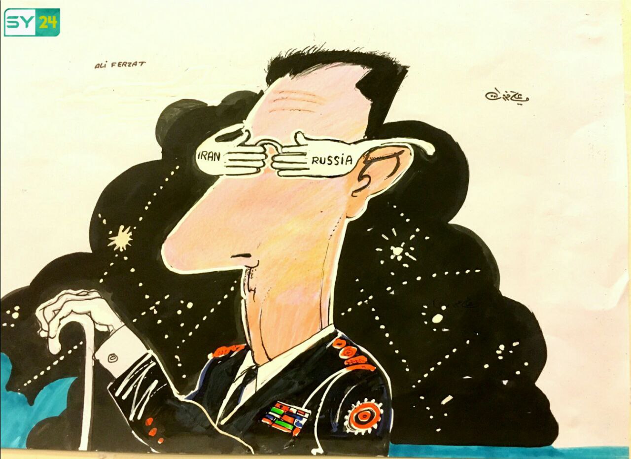 الأسد.. ريموت بين يدي روسيا وإيران