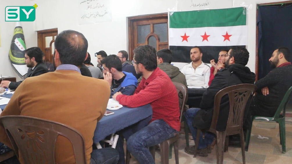 ملتقى حواري بهدف تعزيز العلاقة والتعاون مع مهجري الغوطة في ريف حلب