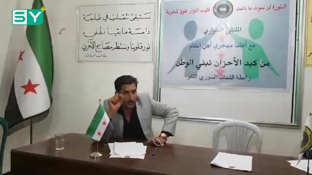 شاعر يروي بطريقته ما تعرض له أهالي مدينة دوما في الغوطة