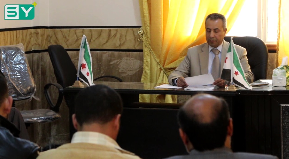 الحكومة المؤقتة تقيم ندوة في درعا بعنوان “الاحتلال الاقتصادي الروسي الايراني في سوريا”