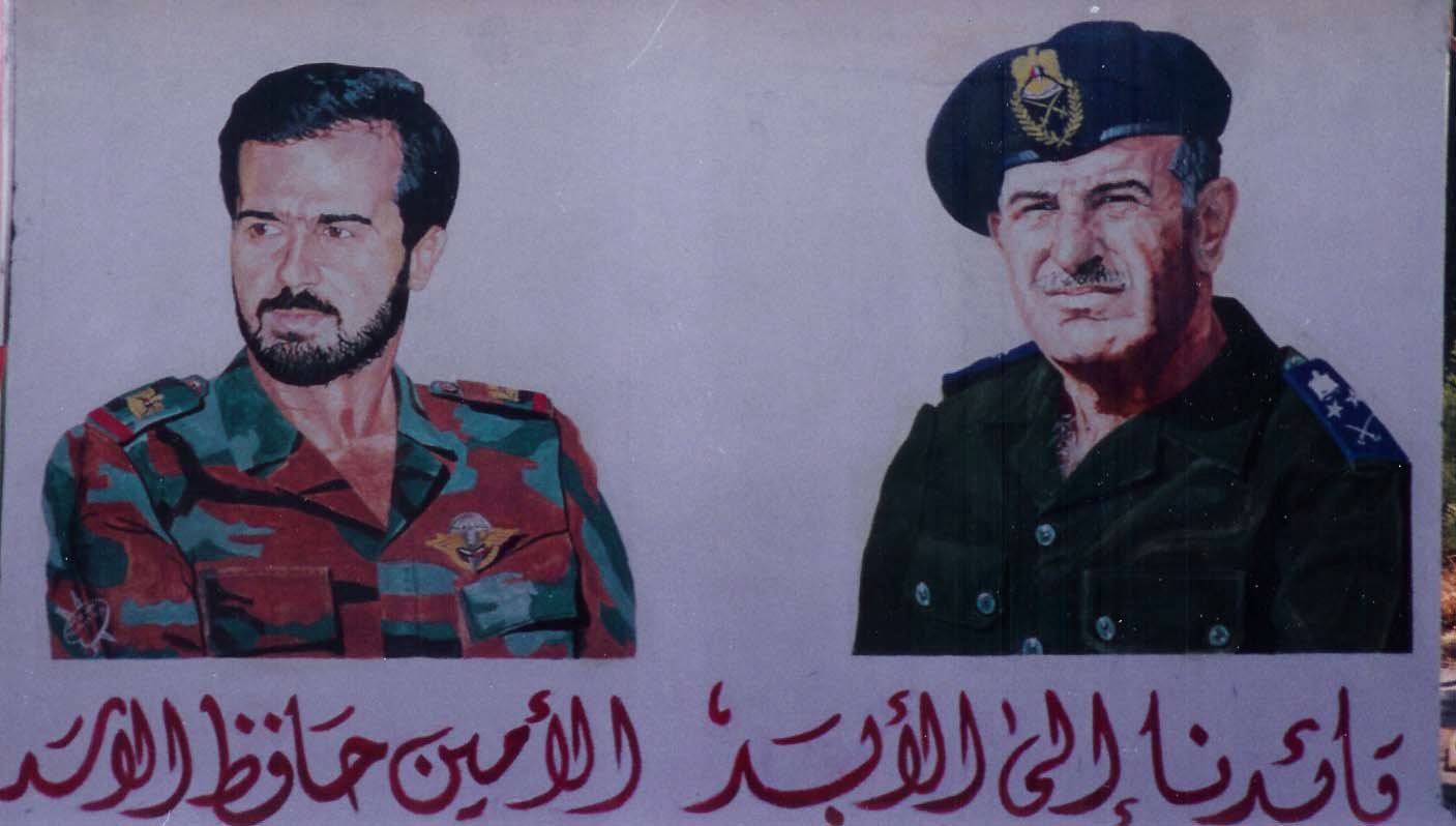 يحدث في سوريا الأسد