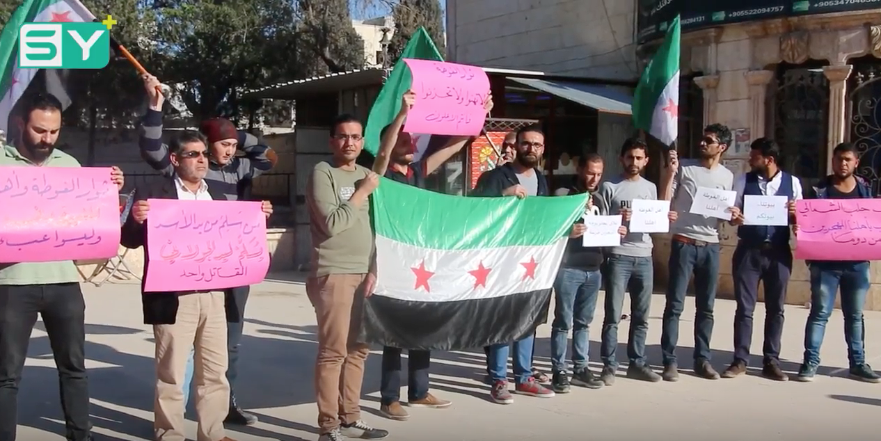 النظام يحتجز مهجري الغوطة الشرقية.. ومظاهرات في إعزاز: “بيوتنا بيوتكم”