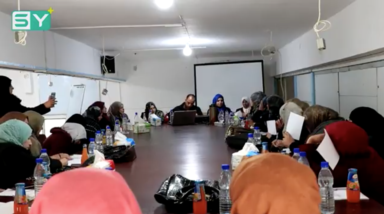 “برنامج تطوير” يوحّد جهود المرأة بجلسات مجتمعية في ريف درعا