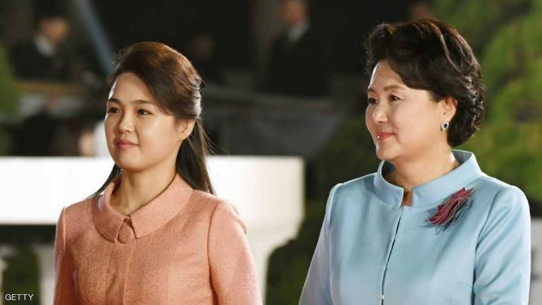 السيدة الأولى لكوريا الجنوبية كيم جونغ سوك ونظيرتها الكورية الشمالية ري سول جو