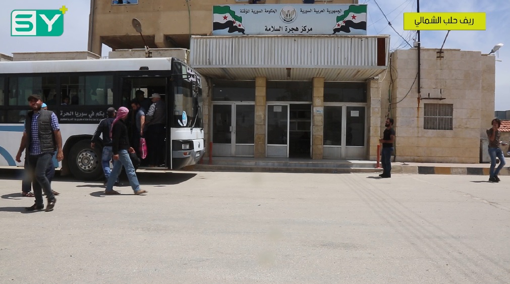 استمرار دخول السوريين من معبر باب السلامة ضمن إجازة العيد