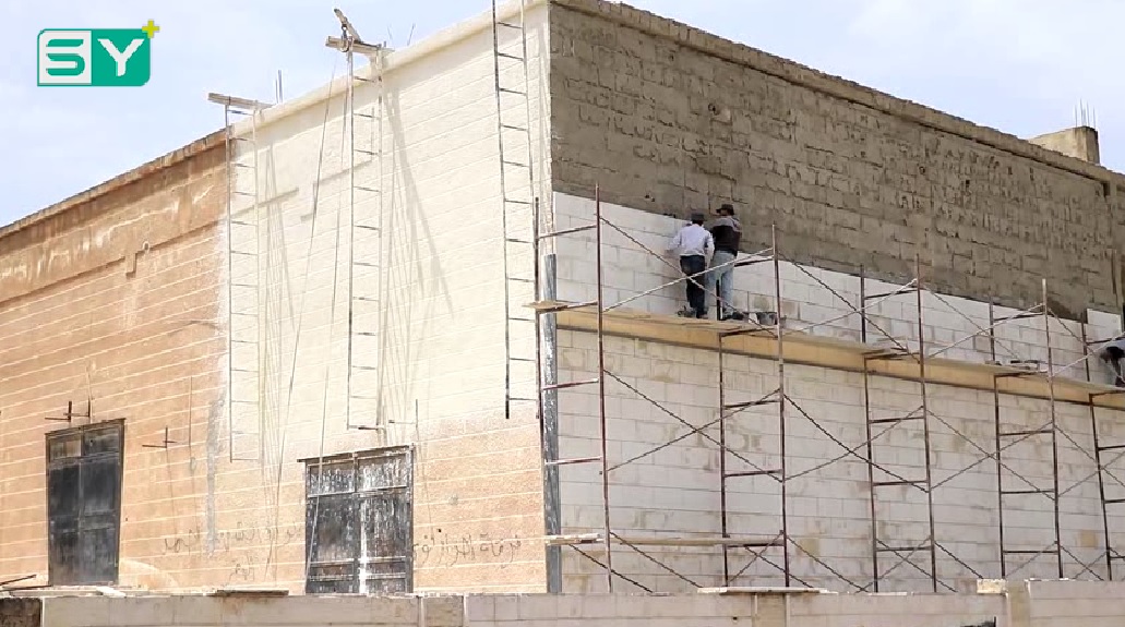 البدء بمشروع إعادة تأهيل مبنى مديرية التربية في نوى بريف درعا