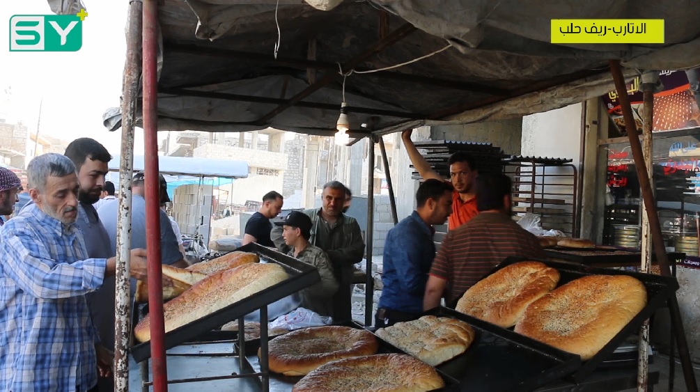 عدسة SY+ ترصد أجواء رمضان في مدينة الأتارب بحلب