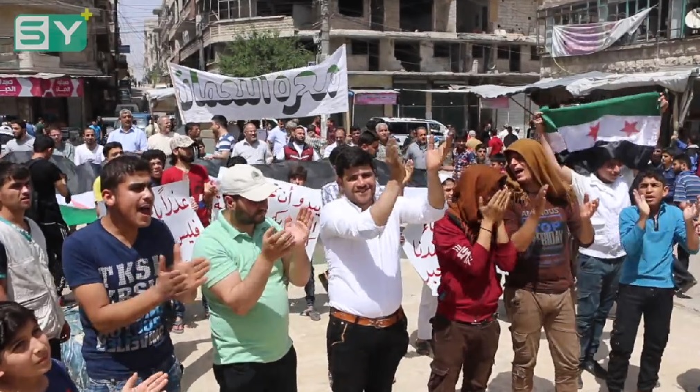 يلا ارحل يا بشار.. معرة النعمان تعيد السيرة الأولى للثورة السورية