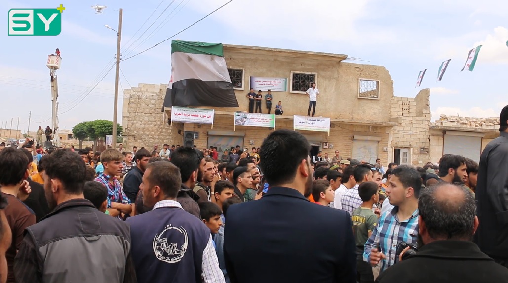 من بلدة عينجارة بريف حلب.. الثورة مستمرة حتى إسقاط الأسد