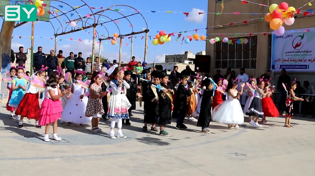 تكريم أطفال روضة “براعم شعاع الأمل” في النعيمة بريف درعا