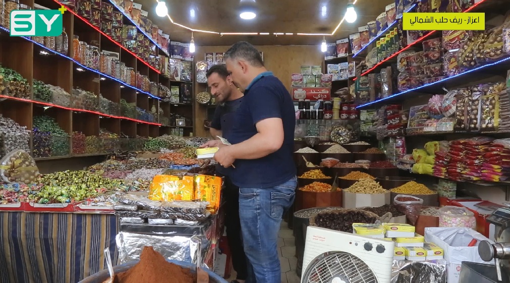 رصد أراء المواطنيين في مدينة إعزاز  حول وضع الأسواق والأسعار في رمضان