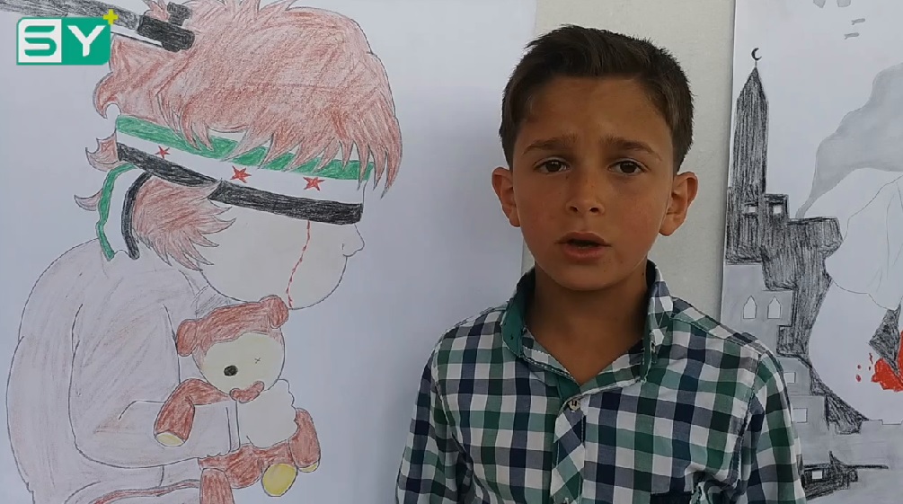 أبكي على شام الهوى..