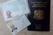 وثائق سورية مزورة