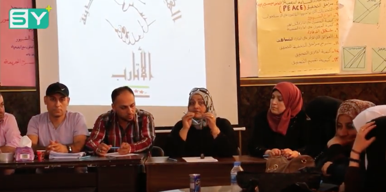 لقاء تشاوري بين الهيئة الاستشارية وأهالي مدينة الأتارب في حلب