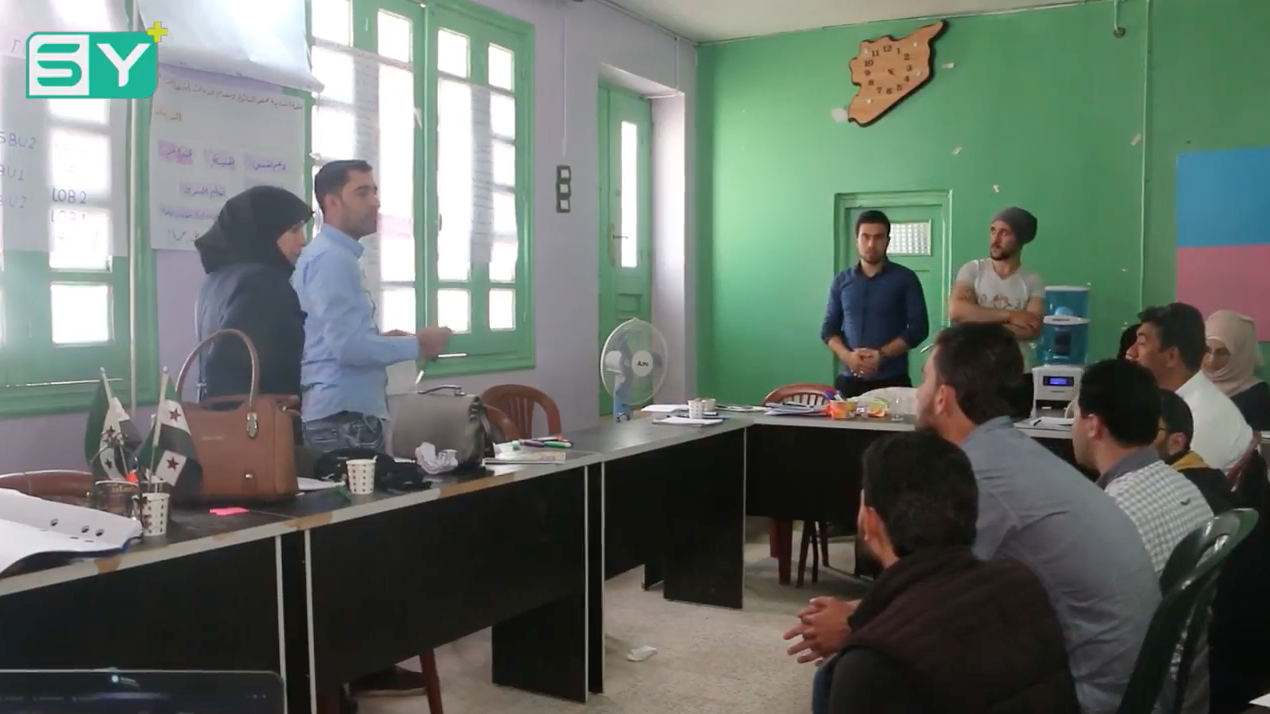 إقامة ورشة تدريبية للعاملين في مجال المجتمع المدني شمال حلب