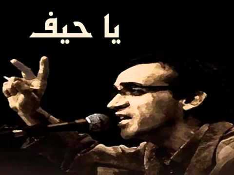 سميح شقير