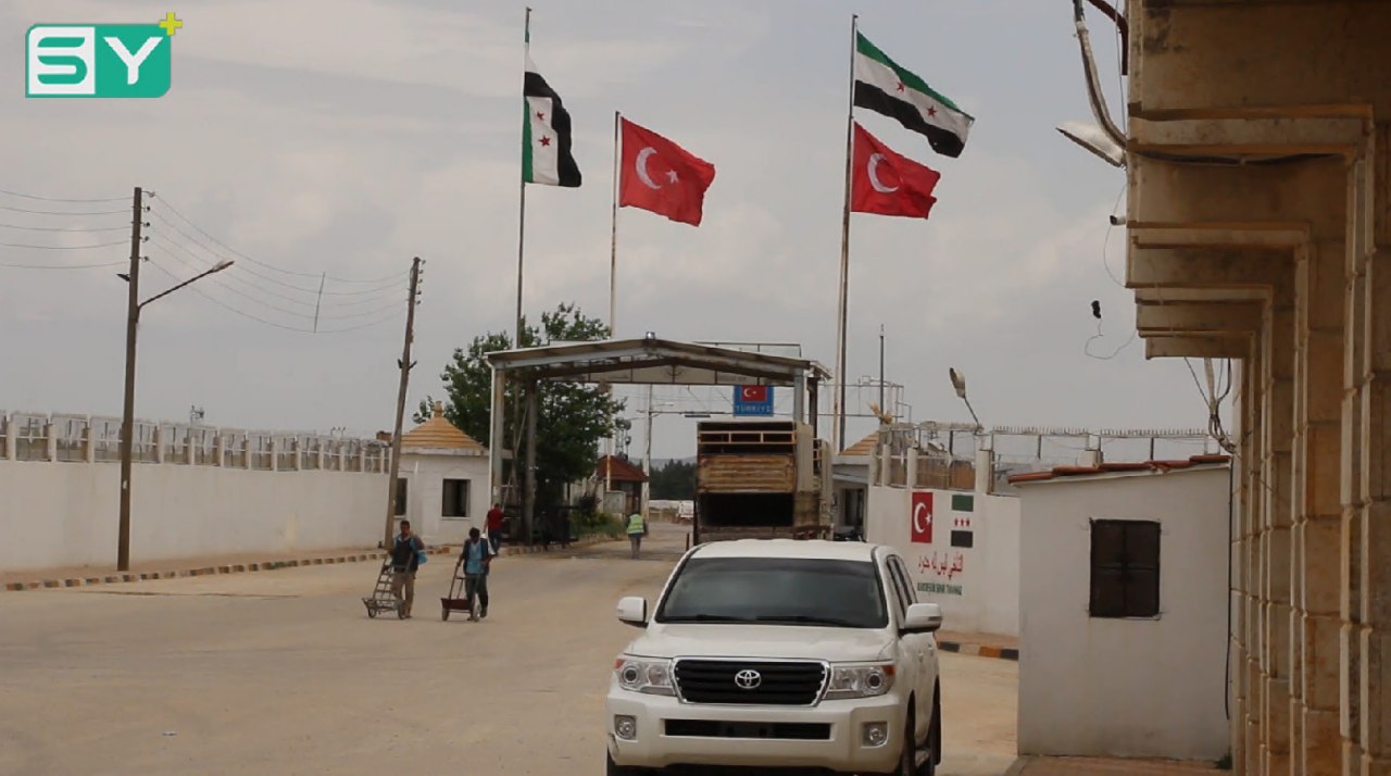دخول الزائرين إلى الأرضي السورية بتسهيلات تركية