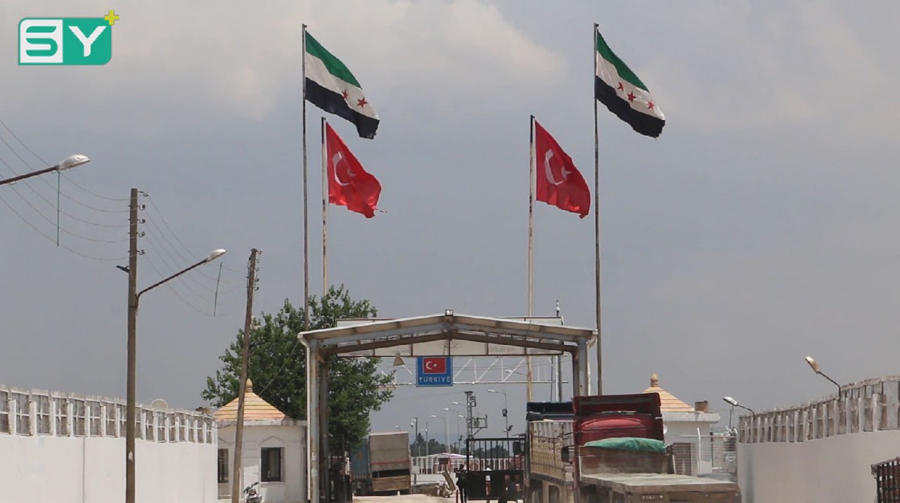 استمرار توافد الأهالي السوريين المقيمين في تركيا الى سوريا لقضاء إجازة العيد !!!