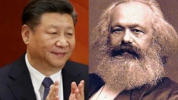 الصين ترفع راية الماركسية