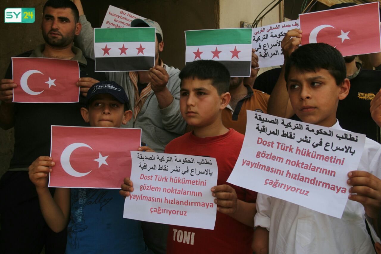 مطالبات بتسريع إنشاء نقاط مراقبة تركية في ريف حماة